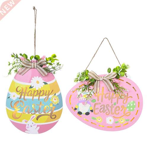 Easter Wooden Pendants with Lights Happy Easter Decorations
