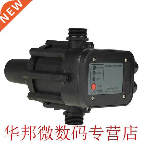 220V Pressure Switch Black 10Bar Self-priming Water Pump Pre