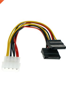 2pcs Y Splitter Hard Drive IDE Power Cables Cable Adapter 4