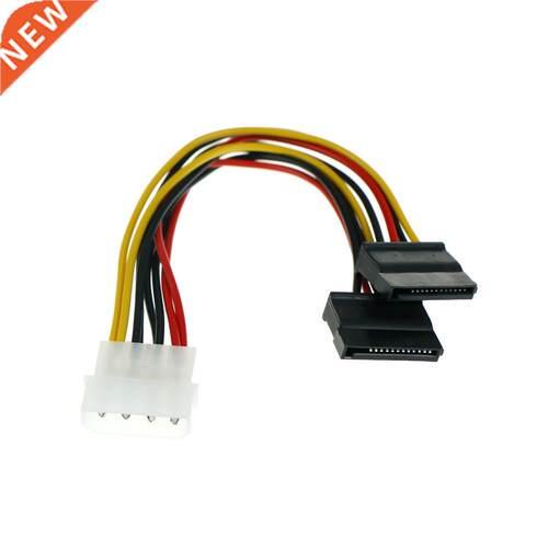 2pcs Y Splitter Hard Drive IDE Power Cables Cable Adapter 4