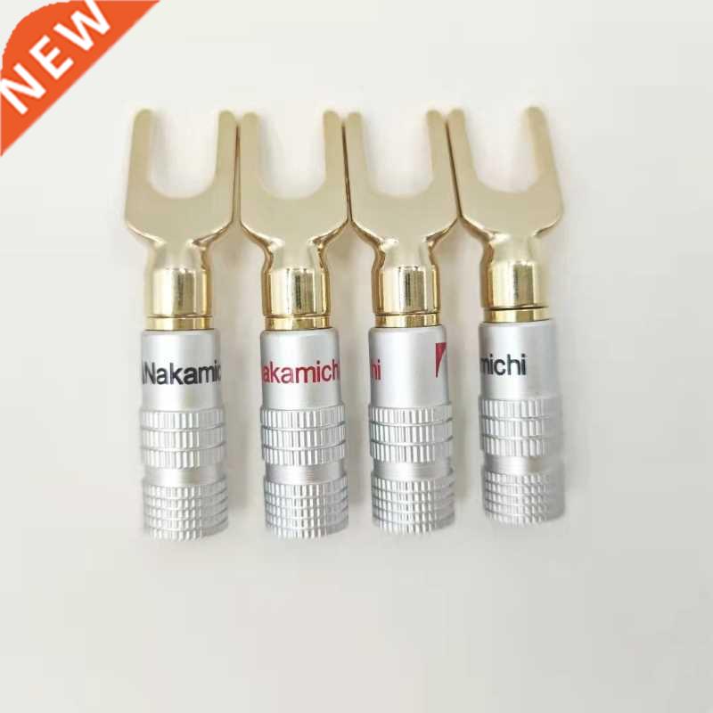 4/8/12Pcs Gold plated Y U Shape Banana Plug Audio Speaker Pl