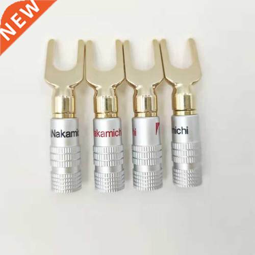 4/8/12Pcs Gold plated Y U Shape Banana Plug Audio Speaker Pl