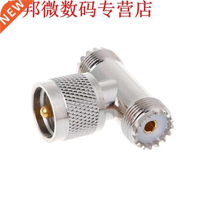 T Shape UHF Male PL259 To 2 UHF Female SO239 Triple RF Conne
