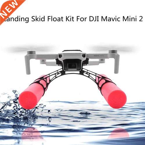 Mini 2 On Water Landing Skid Float Kit Expansion For DJI Mav
