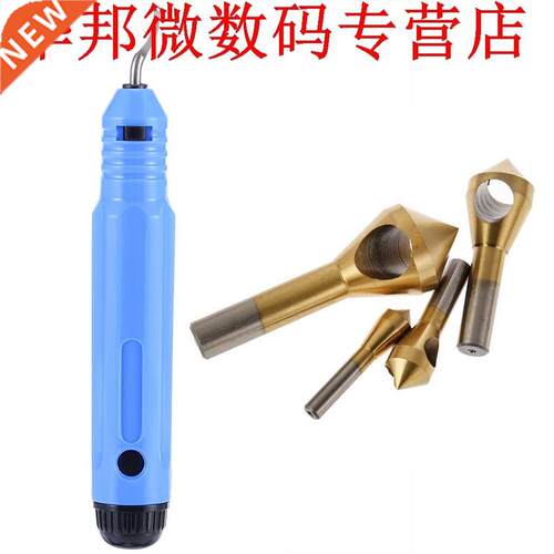 Countersink Deburring Drill Bit Set Hand Kit Titanium Coated