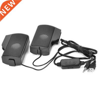 Portable Clip-on USB Powered Stereo Speaker Soundbar 适用