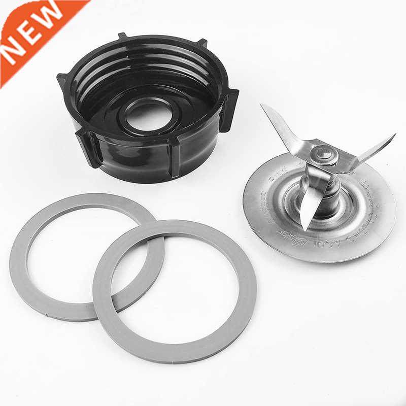 Blender Accessories Compatible for Oster Blender Blades