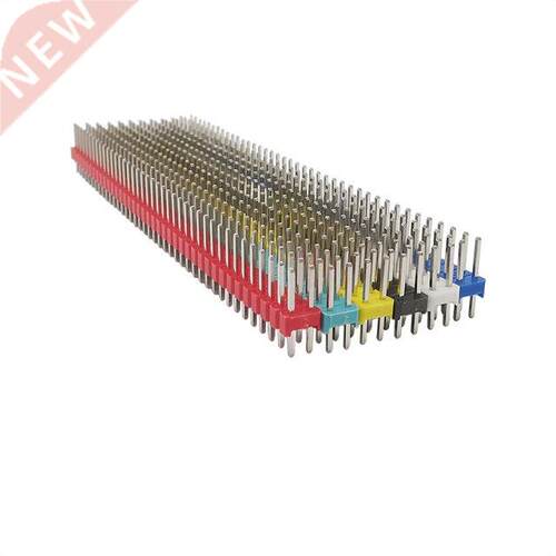 0Pcs 40 Pin 2x40 2.54mm Breakable Double Row Male Pin Heade