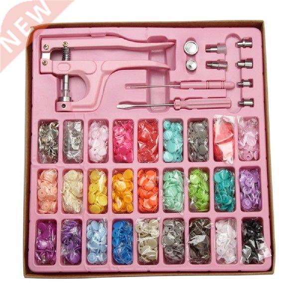 2021 T5 T8 Eyelet Plastic Button Installation Hand Press