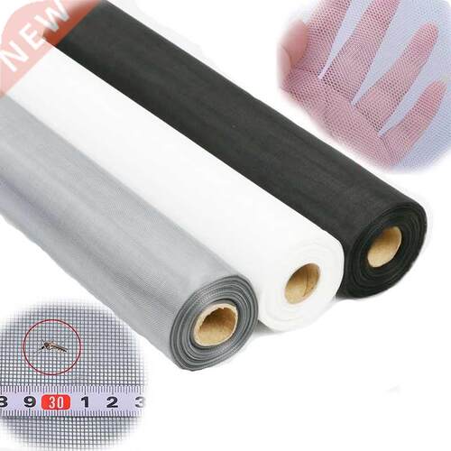 Indoor Mosquito Net Customizable Size Protect Baby &