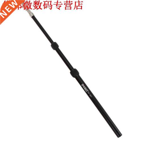 Rig Support Rod with Shoulder Mount elt Focus Handle For Vi