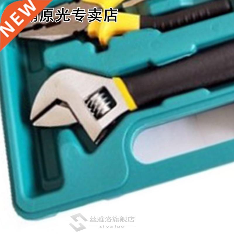 Hand Tool Set Home Repair Hand Tool Set with Plastic Tool Bo