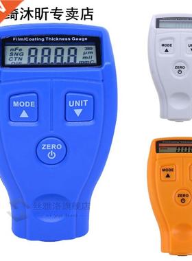 New Portable Paint Film Meter Tester Coating Measure Thickne