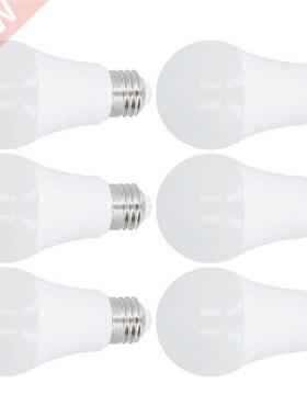 living room modern led ceiling lights E27 LED Bulb 7W