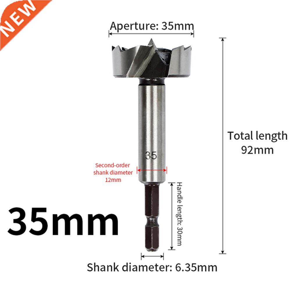 Woodworking Hole Opener 35mm Cemented Carbide Reaming Drill