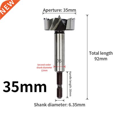 Woodworking Hole Opener 35mm Cemented Carbide Reaming Drill