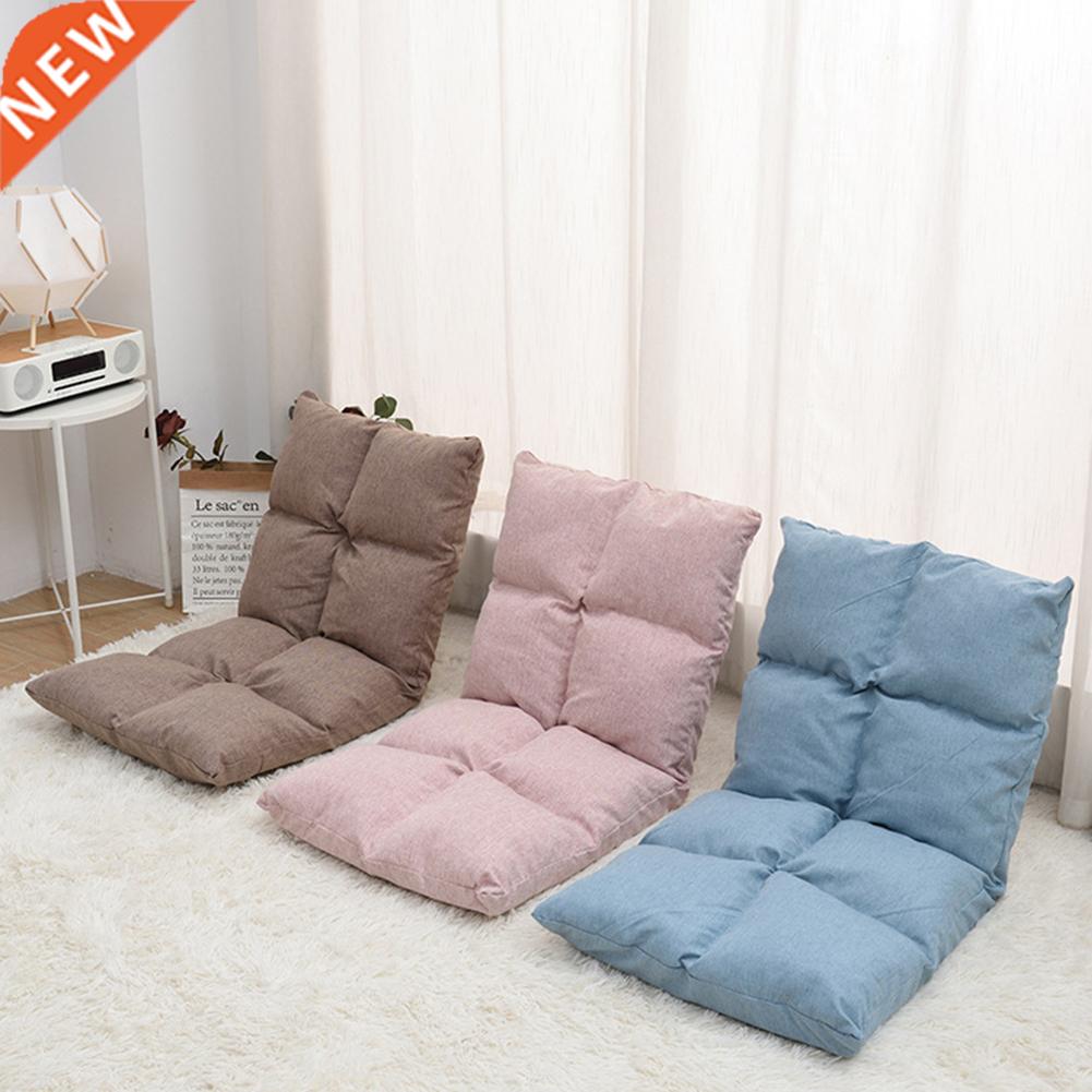 Japanese Floor Chair Fding Adjustable Lazy Sofa Chair Floo