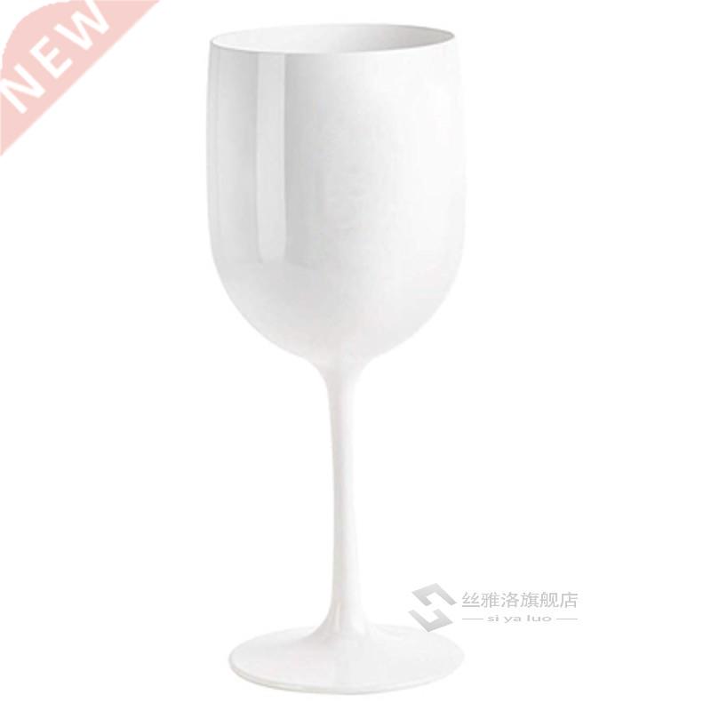 Moet Chandon Ice Imperial White Acrylic Goblet Glass Classic
