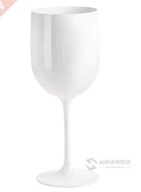 Moet Chandon Ice Imperial White Acrylic Goblet Glass Classic