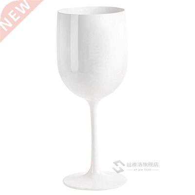 Moet Chandon Ice Imperial White Acrylic Goblet Glass Classic
