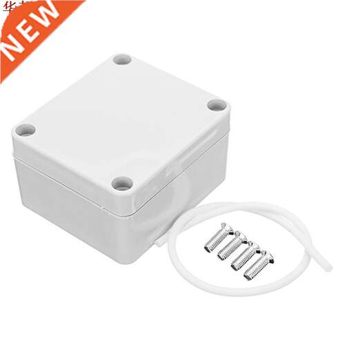 63 x 58 x 35mm  Plastic Project Housing Electronic Juncti