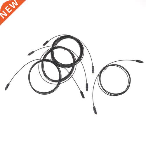 1.5 5m Digital Audio Optical Fiber Cable Toslink SPDIF Cord