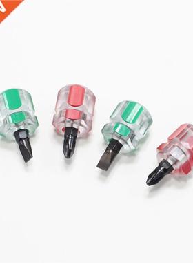 2PCS Mini Needle Plate Screw Driver Set Sewing Tool For DIY