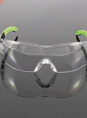 Glasses Protective Wind And Dustproof Laser Glassesanti- Saf