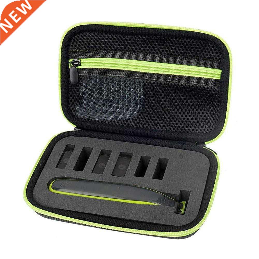 1 Pcs Suitable For Philips One Blade Black Razor Storage Ba