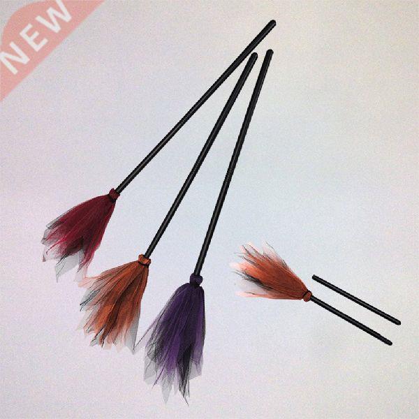 Witch Broom Halloween Costume Kids Cosplay Props Adult