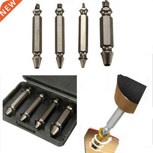 4pcs Damaged Screw Extractor Drill Bit Set Easily Take Out B