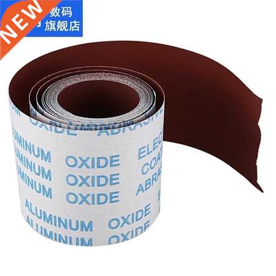 5M Long 115mm Width 600 Grit Abrasive Sanding Sand Paper San