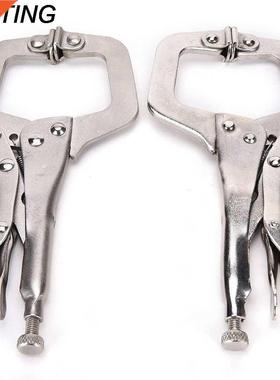 JETTING+1PCS+C+Type+Clamp+Adjustable+Pliers+6