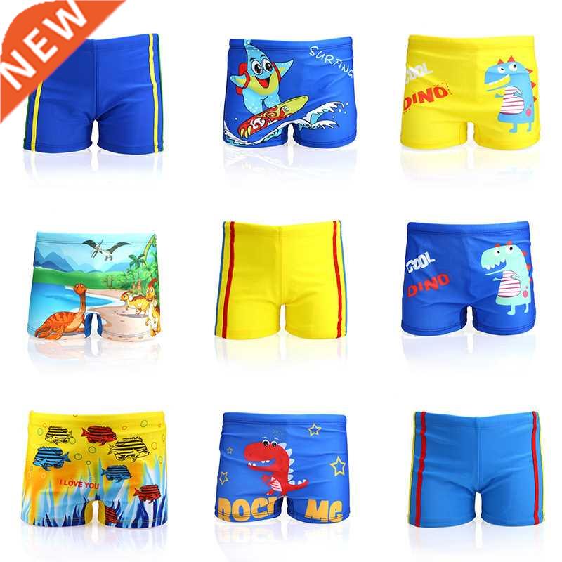 Baby Boy Swimming Trunks dinosaur fish Print Cartoon Bathing