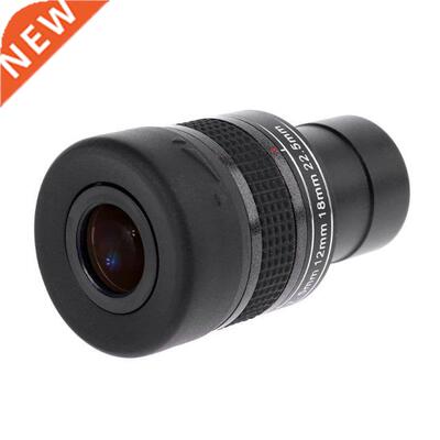 7.5-22.5mm Zoom Professional Telescope Eyepiece HD Accessori