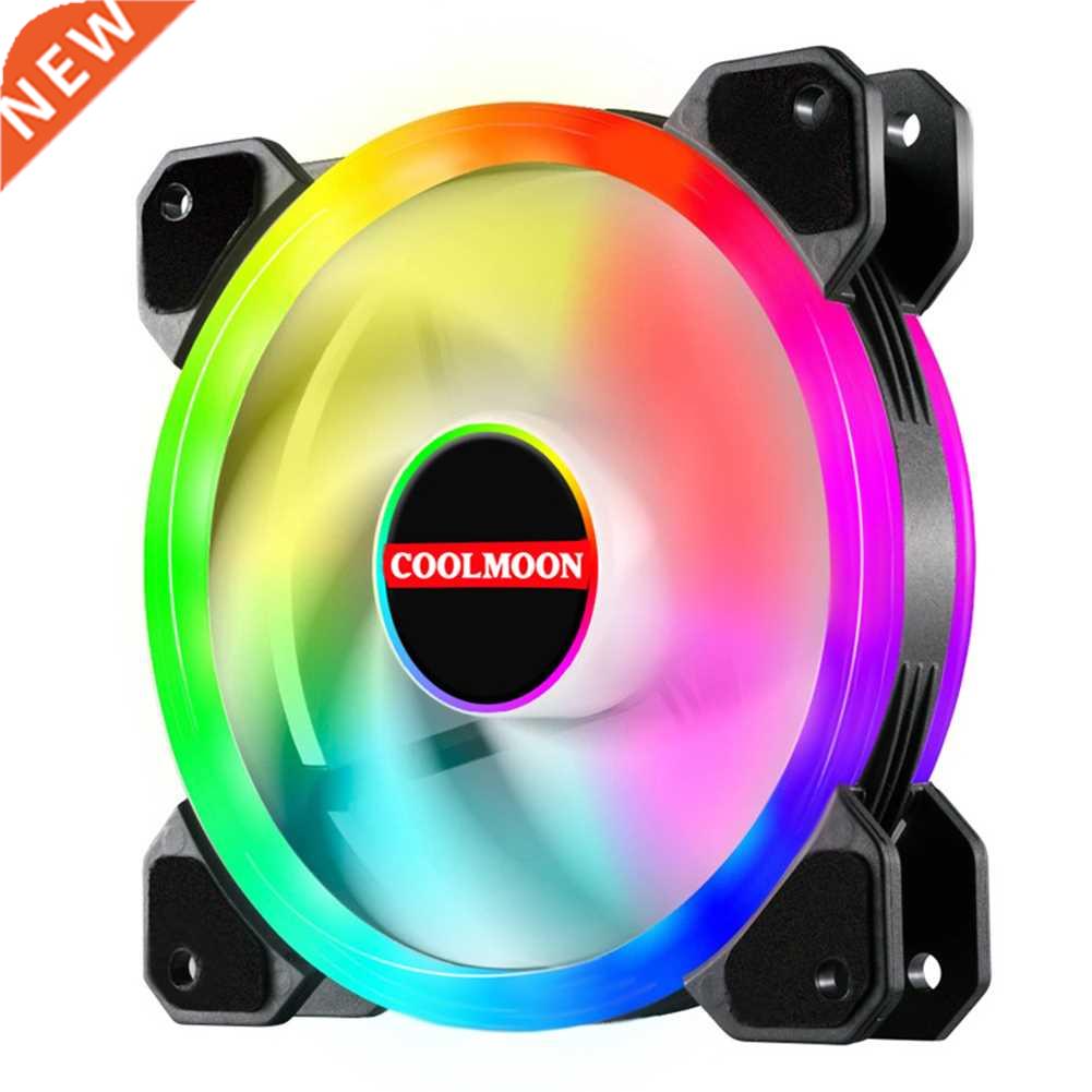 12cm Computer Case Fan RGB Cooling Fan Color Changing Quiet