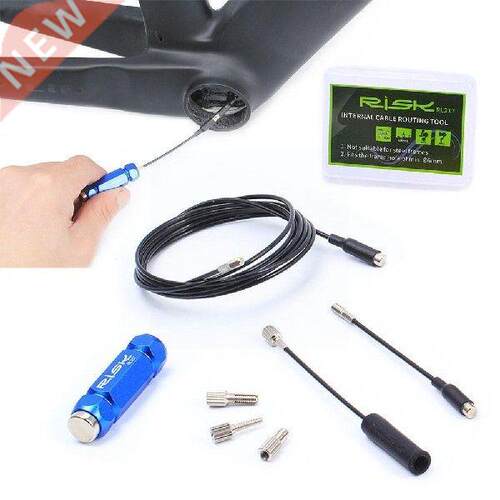 Genuine Original Risk Mountain Road Bike Carbon Fiber Guide