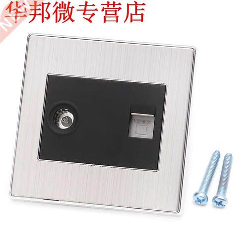RJ45 Wall Internet Socket With TV Outlet Stainless Steel Bru