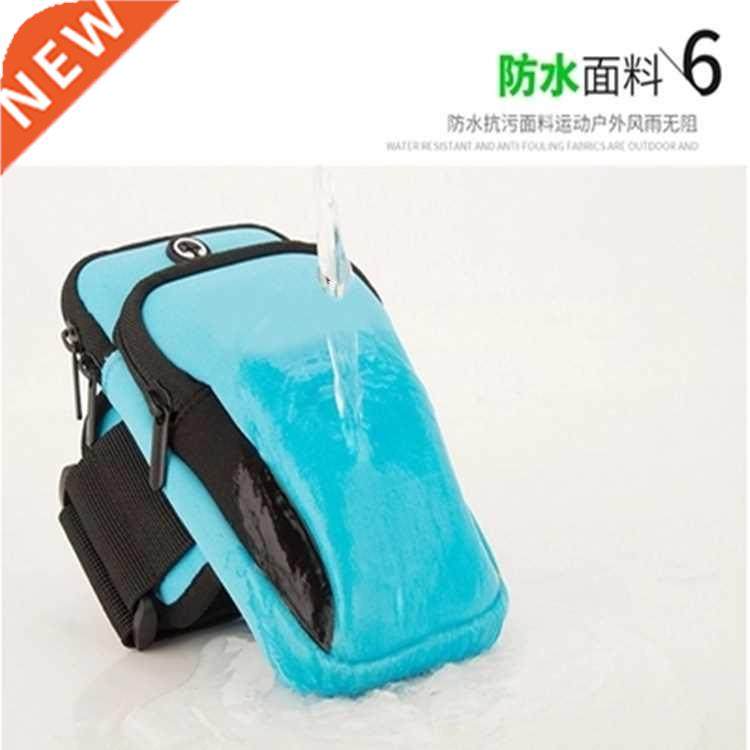 Fitness Workout Armband Bag Running Jogging Gym Arm Band