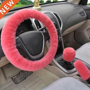 Universal Steering-wheel Plush Car Steering Wheel vers Winte