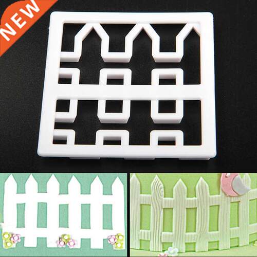 1PC Fence Shape Cake Cutter Sugarcrt Cookie Mold Fondant C