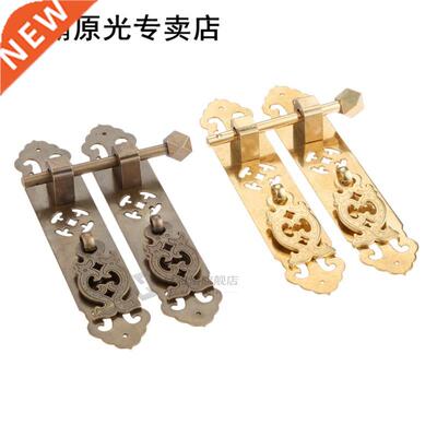 2pcs Antique Chinese Door Handle Pure Copper Straight Cupboa