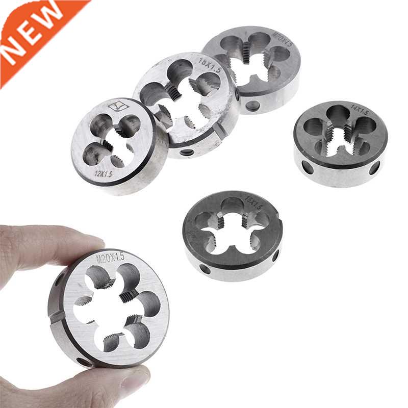 M12 M14 M16 M18 M20 HSS Machine Right Hand Screw Thread Metr