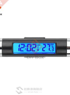 Portable 2 in 1 Car Digital LCD Clock/Temperature Display El