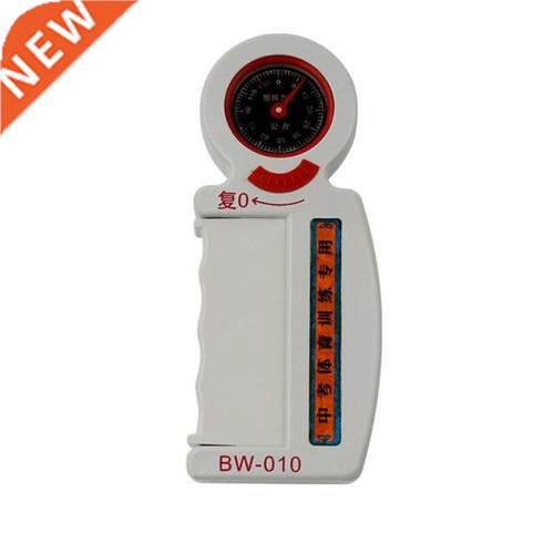 High Accuracy Hand Dynamometer Grip Strength Measurement Met