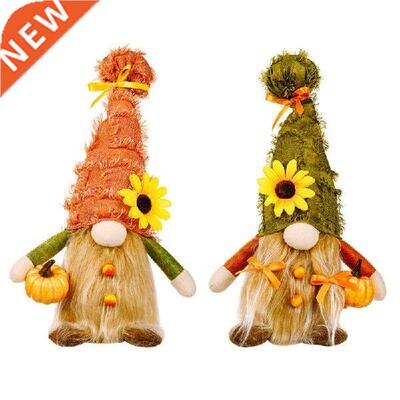 Harvest Festival Gnome Sunflower Hat Holding Pumpkin in