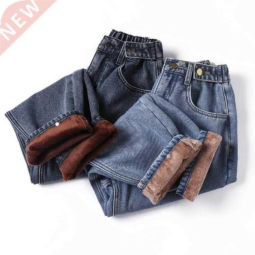 Winter Thick Fleece Warm Loose mom harem pants Jeans Women H