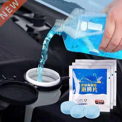20Pcs Car Effervescent Tablets Windshield Cleaner Windscreen