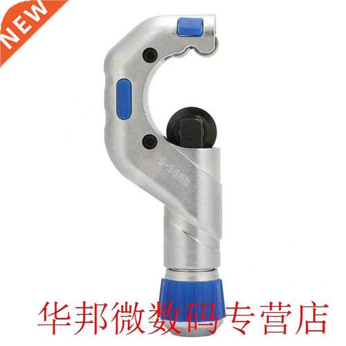 6-50mm Ball Bearing Pipe Cutter Tube Cutting Tool Hose Cutti
