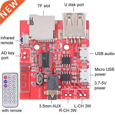 Bluetooth Audio Receiver Board USB Sound Card 3Wx2 Amplifier